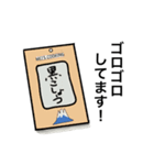 MEI'S COOKING スタンプ 第5弾（個別スタンプ：7）