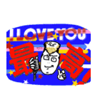 MC MASA！ ○○しかないスタンプ！（個別スタンプ：2）