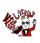 MC MASA！ ○○しかないスタンプ！（個別スタンプ：8）