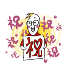 MC MASA！ ○○しかないスタンプ！（個別スタンプ：11）