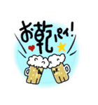 MC MASA！ ○○しかないスタンプ！（個別スタンプ：12）