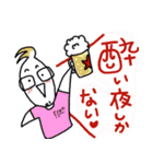 MC MASA！ ○○しかないスタンプ！（個別スタンプ：13）