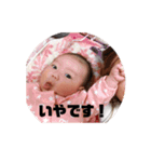 LuuNa（個別スタンプ：2）