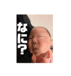 LuuNa（個別スタンプ：3）