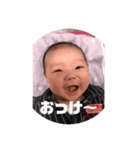 LuuNa（個別スタンプ：4）
