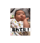 LuuNa（個別スタンプ：5）