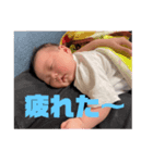 LuuNa（個別スタンプ：6）