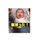 LuuNa（個別スタンプ：7）
