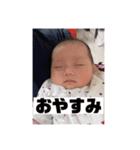 LuuNa（個別スタンプ：8）