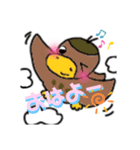 カモ日和（個別スタンプ：1）