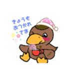 カモ日和（個別スタンプ：2）