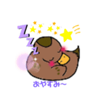 カモ日和（個別スタンプ：3）