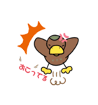 カモ日和（個別スタンプ：5）