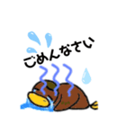 カモ日和（個別スタンプ：6）