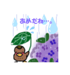 カモ日和（個別スタンプ：7）
