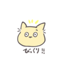 黄色いひよことクリームねこ（個別スタンプ：8）