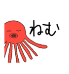 話すタコ (日常で使いやすい)（個別スタンプ：5）