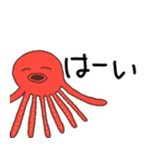 話すタコ (日常で使いやすい)（個別スタンプ：13）