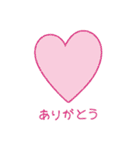 使えるシンプル（個別スタンプ：5）