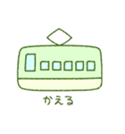 使えるシンプル（個別スタンプ：13）