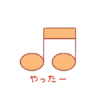 使えるシンプル（個別スタンプ：15）