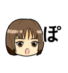 「ぽ」って言う女の子（個別スタンプ：1）