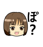 「ぽ」って言う女の子（個別スタンプ：2）