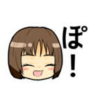 「ぽ」って言う女の子（個別スタンプ：3）