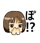 「ぽ」って言う女の子（個別スタンプ：4）