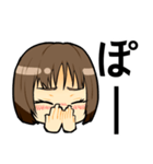 「ぽ」って言う女の子（個別スタンプ：5）