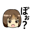 「ぽ」って言う女の子（個別スタンプ：6）