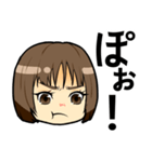 「ぽ」って言う女の子（個別スタンプ：7）