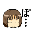「ぽ」って言う女の子（個別スタンプ：8）