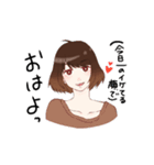 ひむろの日常①（個別スタンプ：1）