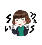 ひむろの日常①（個別スタンプ：2）