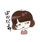 ひむろの日常①（個別スタンプ：3）