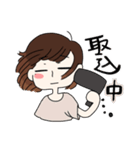 ひむろの日常①（個別スタンプ：7）