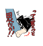 「ぽんぬ」＆たまに「ぽよぴー」スタンプ（個別スタンプ：4）