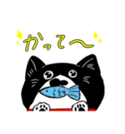 「ぽんぬ」＆たまに「ぽよぴー」スタンプ（個別スタンプ：12）