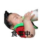 快くん。（個別スタンプ：19）