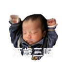 快くん。（個別スタンプ：29）