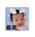 快くん。（個別スタンプ：33）