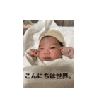 快くん。（個別スタンプ：35）