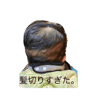 快くん。（個別スタンプ：38）