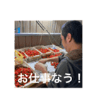 ピエール西野の顔面スタンプ第2弾‼️（個別スタンプ：3）
