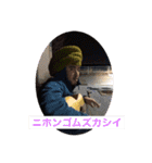 ピエール西野の顔面スタンプ第2弾‼️（個別スタンプ：14）