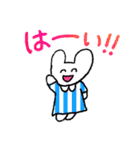 ❤️ぐーたん 水彩手書きうさぎ❤️（個別スタンプ：2）