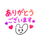 ❤️ぐーたん 水彩手書きうさぎ❤️（個別スタンプ：21）