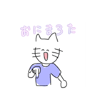 うえうえみきひだり（個別スタンプ：1）