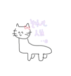 うえうえみきひだり（個別スタンプ：2）